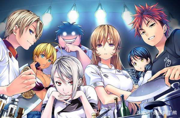 推荐五部超级赞的美食动漫，异世界食堂、食戟之灵值得一看！