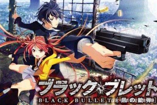 听说好看的动漫和暑假更配哦！