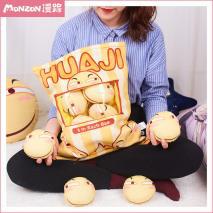 二次元：推荐动漫几首好听的动漫歌曲，B站的主题歌极具爆发力