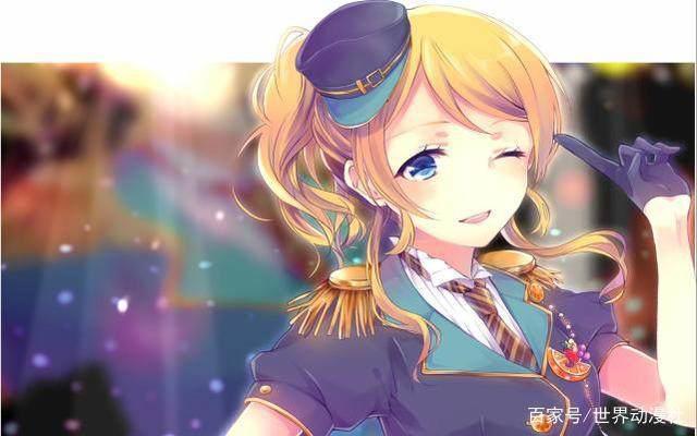 盘点动漫中那些性格沉着冷静的妹子！