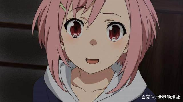 盘点动漫中那些自卑的妹纸！