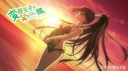 假期补番，10部高评分动漫神作推荐