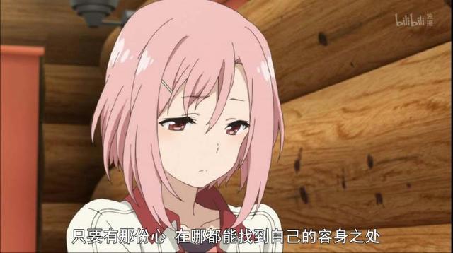 动漫推荐｜求职失败的女大学生居然到乡下干起了这种事