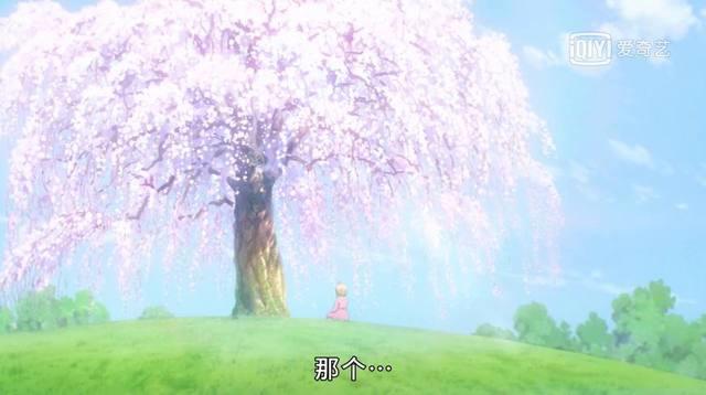 《魔卡少女樱》第五话，小樱的赏花会，美得令人窒息，这才叫踏青