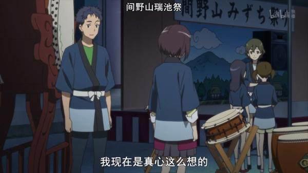 精选推荐：耗时三年打造，这部动漫是今年最良心的作品之一！