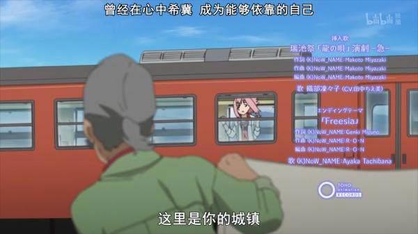 精选推荐：耗时三年打造，这部动漫是今年最良心的作品之一！