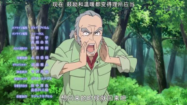 精选推荐：耗时三年打造，这部动漫是今年最良心的作品之一！