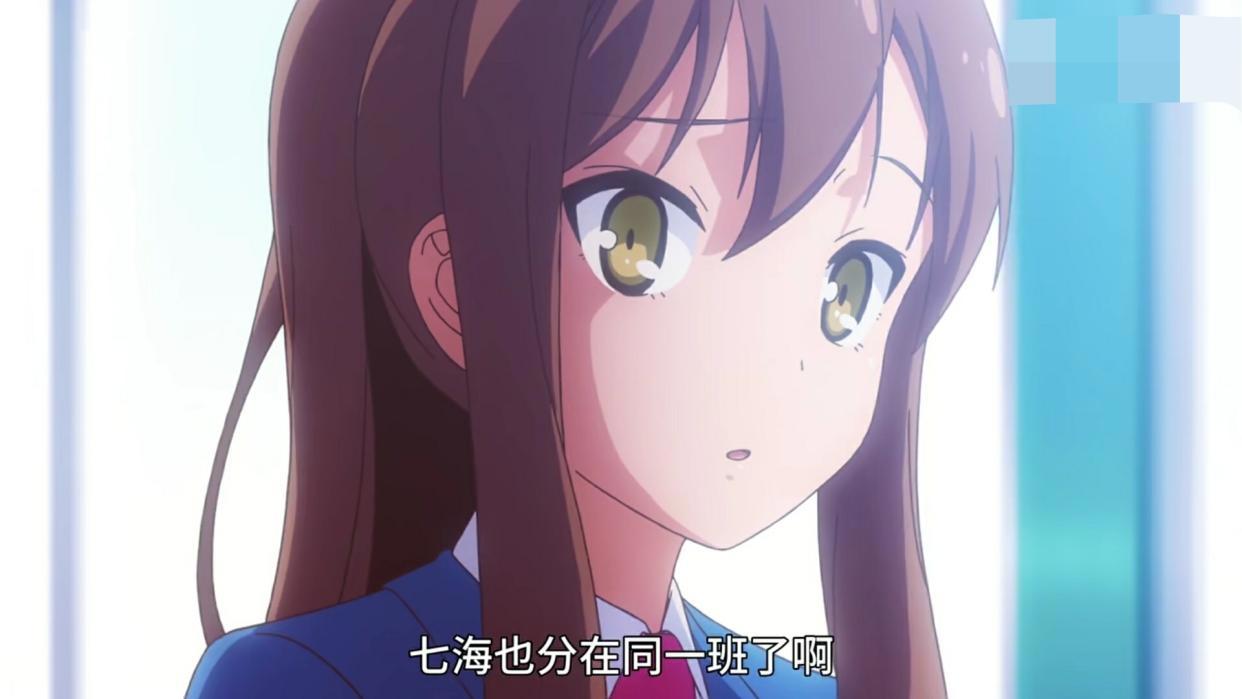 动漫樱花庄里喜欢男主的两个女孩，如果选择一个结婚，你选哪个？