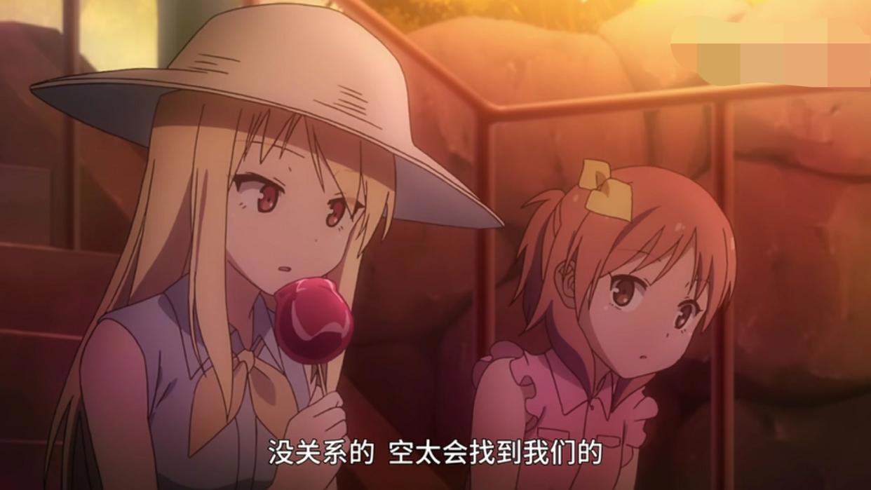 动漫樱花庄里喜欢男主的两个女孩，如果选择一个结婚，你选哪个？