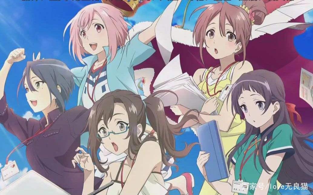 樱花任务：美女大学生告诉你，童话都是骗人的，没有什么是简单的