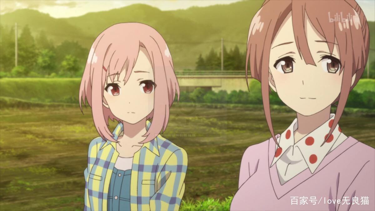 樱花任务：美女大学生告诉你，童话都是骗人的，没有什么是简单的