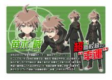 「第五人格X枪弹辩驳」联动活动二者发生的奇妙反应