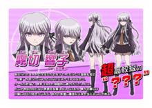 「第五人格X枪弹辩驳」联动活动二者发生的奇妙反应