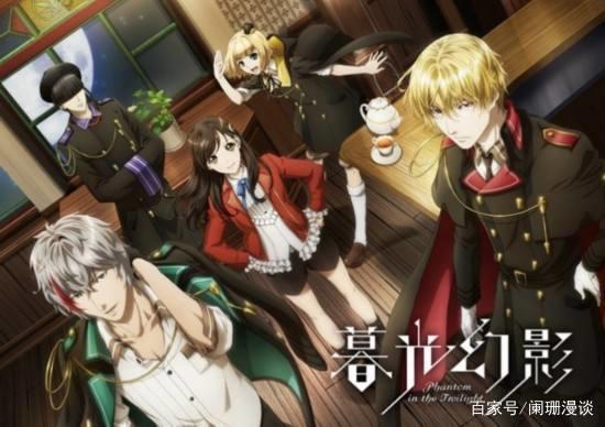 国漫荣光·2018下半年国漫导视·一，国产漫画正式崛起，吃我安利