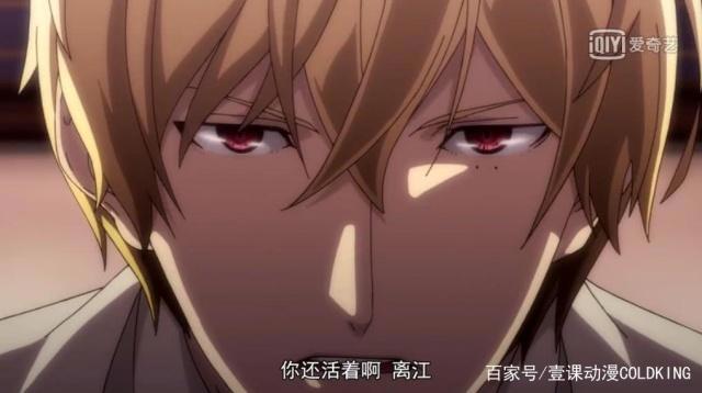 国内第一个被代言的动漫你有看过吗？中日合作还是汪东城COS！