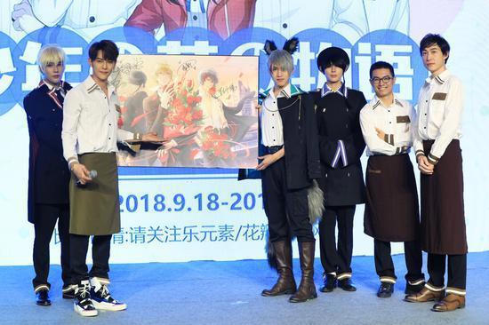 《暮光幻影》最终话观影礼在京举行明星店长汪东城现身