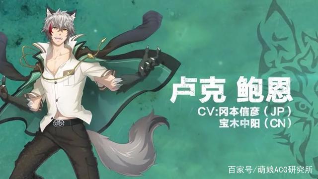 暮光幻影：全世界都说中国话系列，日配与中配之间的尬配对比