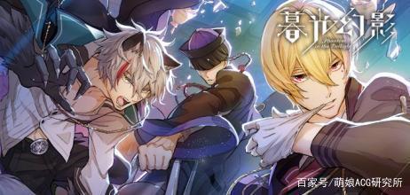 暮光幻影：全世界都说中国话系列，日配与中配之间的尬配对比