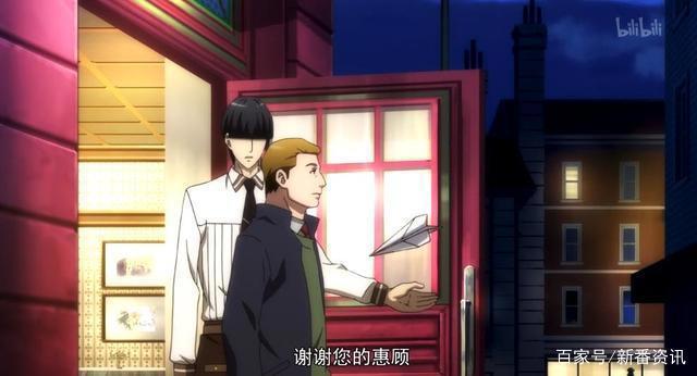 去英国留学却意外闯入安布拉的世界，七月新番《暮光幻影》1-3话