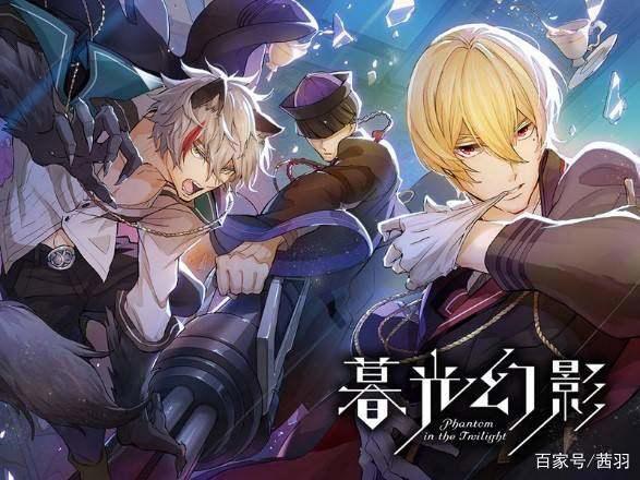 中日双版七月新番《暮光幻影》同时和吸血鬼、狼人、僵尸产生羁绊
