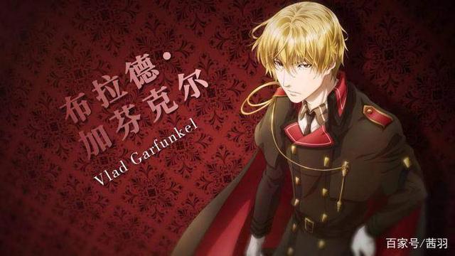 中日双版七月新番《暮光幻影》同时和吸血鬼、狼人、僵尸产生羁绊