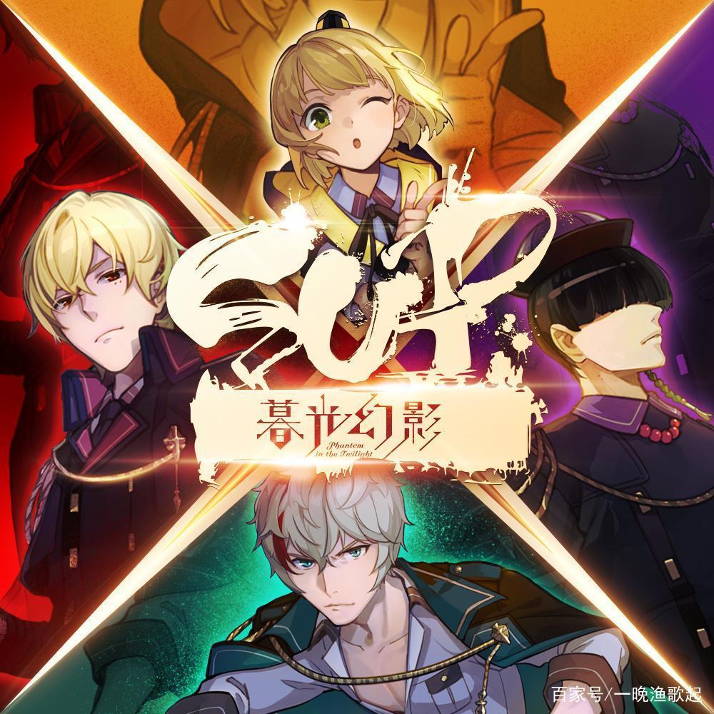 《暮光幻影》:不同世界的人如何生存？外星人应该灭绝吗？