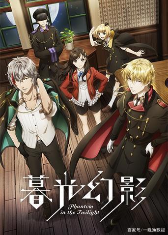 《暮光幻影》:不同世界的人如何生存？外星人应该灭绝吗？