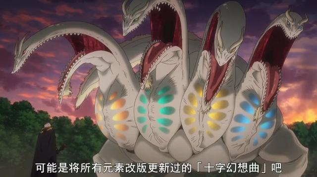 魔王与召唤少女08集：版本更新，男主迪亚布罗并非最强存在