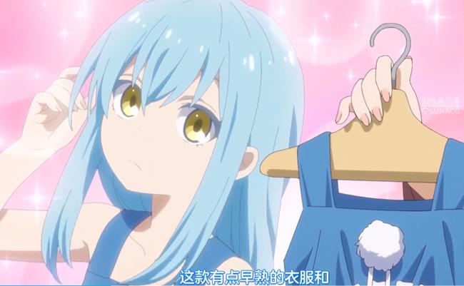 2021年四月有什么好看的穿越番？萌王被迫女装值得期待！