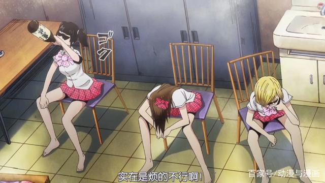 七月新番：把作者逼疯才能想出的几部让人脑洞大开的神作