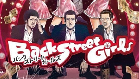 2018年七月新番：热血后宫全都有，这15部能让你爽的飞起