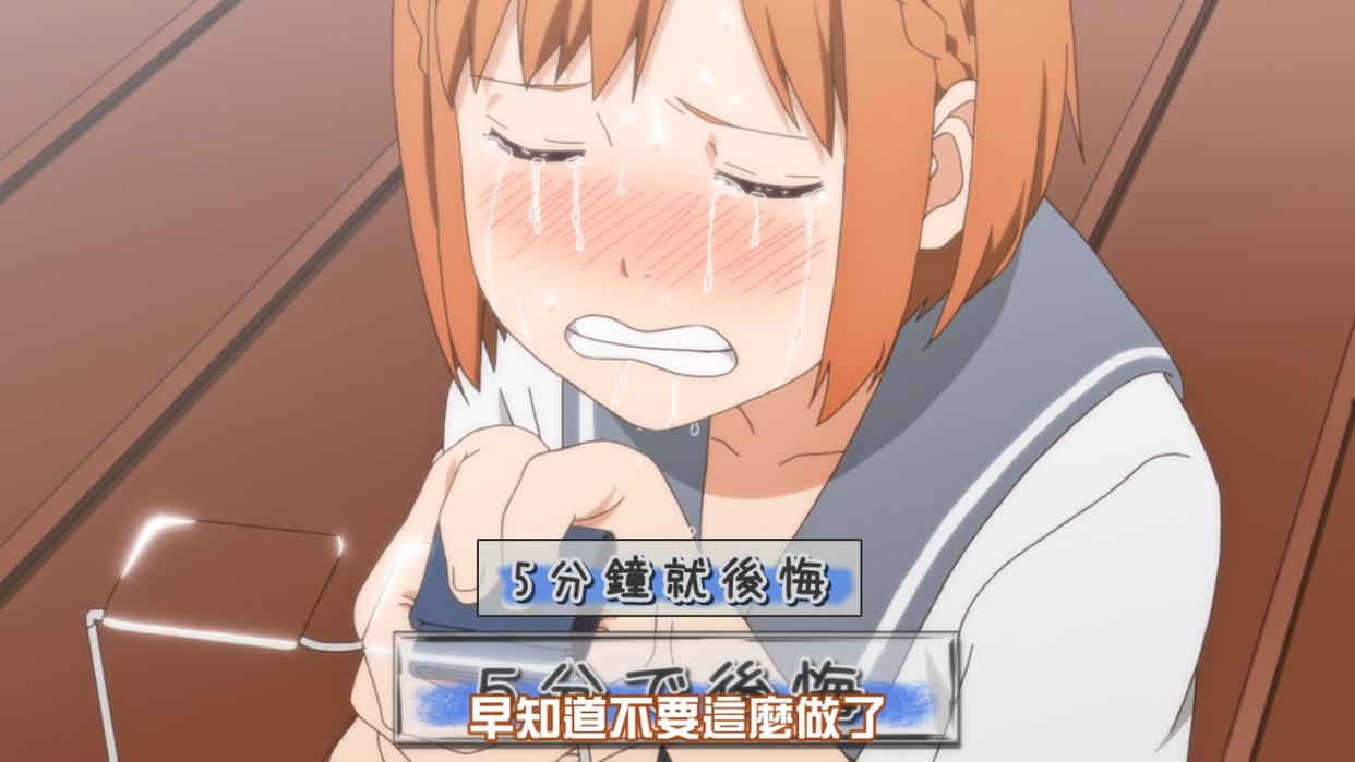 上个学而已，怎么连飞檐走壁都用上了？