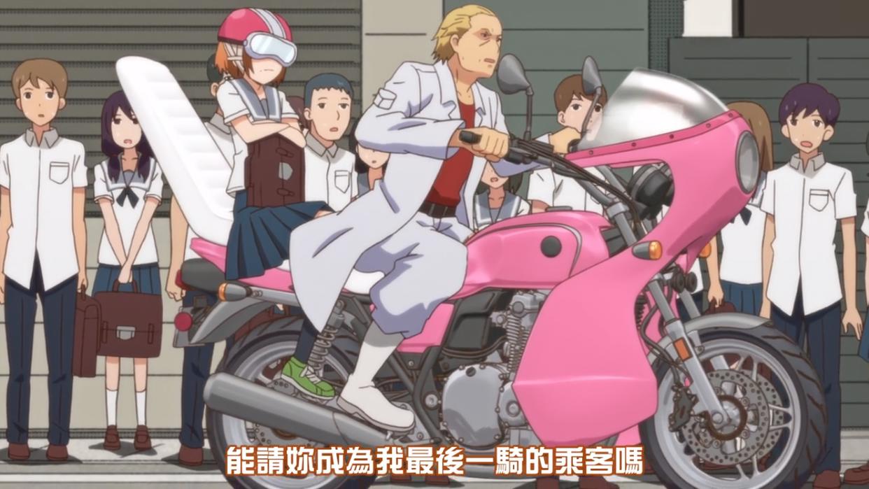 上个学而已，怎么连飞檐走壁都用上了？