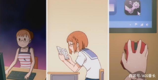 盘点动漫中5位游戏实力强劲的女主，你未必打得过她们