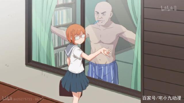 中二少女游戏脑开启，化身“刺客”上学！