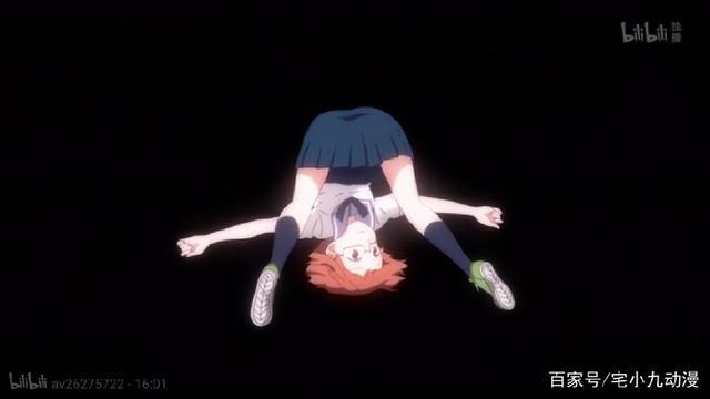 中二少女游戏脑开启，化身“刺客”上学！