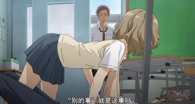 动漫中有趣的那些误解场面，小飞机瞪圆了眼睛，茸茸洗不白了！