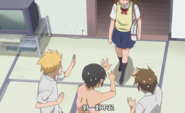 动漫中有趣的那些误解场面，小飞机瞪圆了眼睛，茸茸洗不白了！