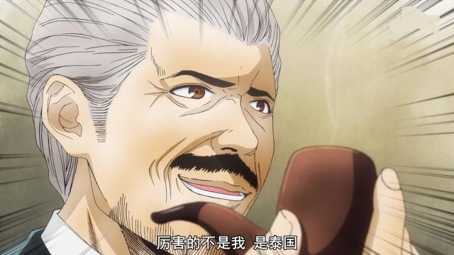 B站2018年七月动漫，除“骨王”成功以外还有谁？