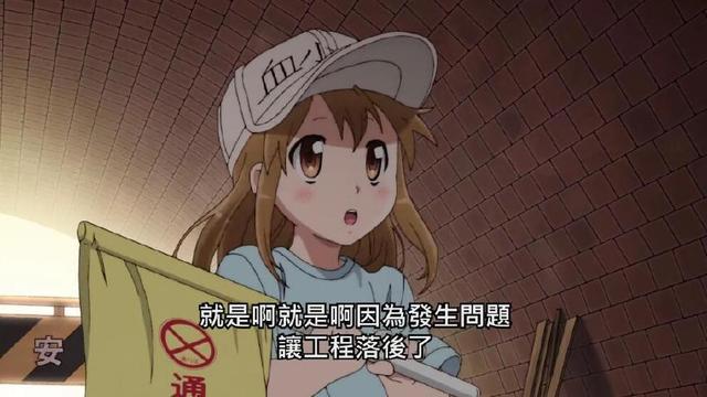 七月爆笑动漫大盘点，新番过半，哪部动漫才是b站镇站之宝呢？