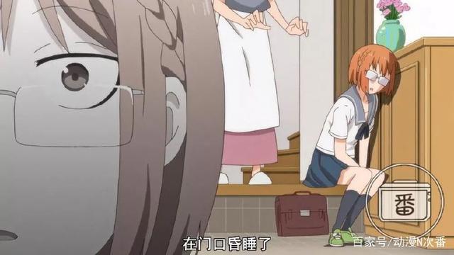 上学快迟到了怎么办？这部新番的女主角竟然选择了上天！