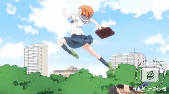上学快迟到了怎么办？这部新番的女主角竟然选择了上天！