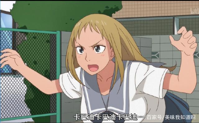 千绪的上学路：糟糕，要迟到了！