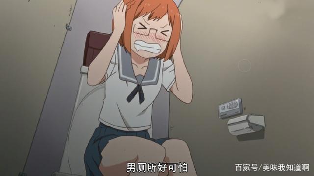 千绪的上学路第五话：误入男厕所的成功逃脱方式