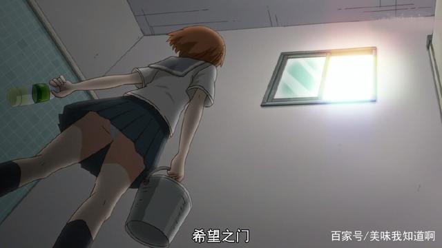 千绪的上学路第五话：误入男厕所的成功逃脱方式