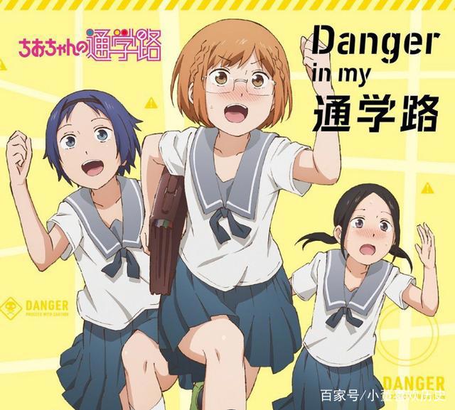 《千绪的上学路》游戏脑最严重的女主，中二少女的曲折上学路