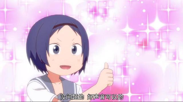 千绪的上学路：这剧情是要全程圣光吗？网友：不愧是下过海的作者