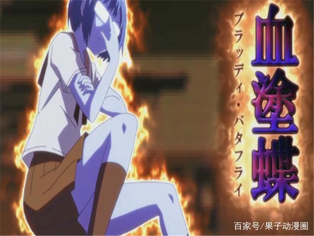 吾乃侍奉无上血涂蝶之人！七月爆笑新番《千绪的上学路》给你好看