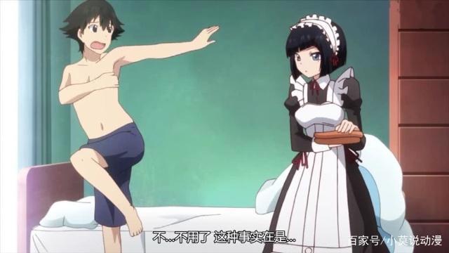 上天会补偿你盘点动画中因祸得福的角色