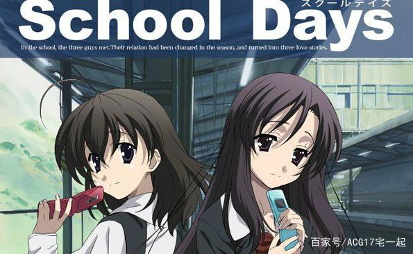 情人节来看《缘之空》吧！日本AbemaTV特别推荐